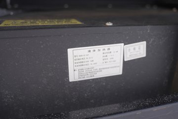 ����˧��ES6 4.15�׵��Ŵ��綯��ʽ�Ῠ ����ʱ��100.46kWhͼƬ