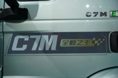 重汽汕德卡C7M 6X4 纯电动牵引车 宁德时代600kWh 重汽汕德卡C7M 6X4 纯电动牵引车 宁德时代600kWh