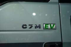 重汽汕德卡C7M 6X4 纯电动牵引车 宁德时代600kWh 重汽汕德卡C7M 6X4 纯电动牵引车 宁德时代600kWh