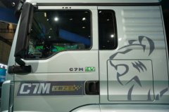 重汽汕德卡C7M 6X4 纯电动牵引车 宁德时代600kWh 重汽汕德卡C7M 6X4 纯电动牵引车 宁德时代600kWh