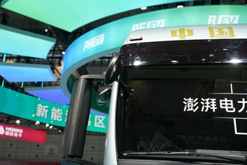 �����ǵ¿�C7M 6X4 ���綯ǣ���� ����ʱ��600kWhͼƬ