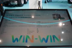 重汽汕德卡C7M 6X4 纯电动牵引车 宁德时代600kWh 重汽汕德卡C7M 6X4 纯电动牵引车 宁德时代600kWh