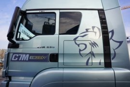 C7M&nbsp;牵引车外观                                                图片