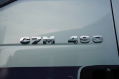 重汽汕德卡C7M 11.1L柴油 490马力 6X4 中国重汽档AMT自动档 危险品牵引车 重汽汕德卡C7M 11.1L柴油 490马力 6X4 中国重汽档AMT自动档 危险品牵引车