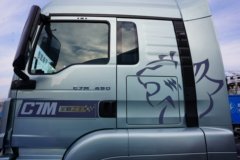 重汽汕德卡C7M 11.1L柴油 490马力 6X4 中国重汽档AMT自动档 危险品牵引车 重汽汕德卡C7M 11.1L柴油 490马力 6X4 中国重汽档AMT自动档 危险品牵引车