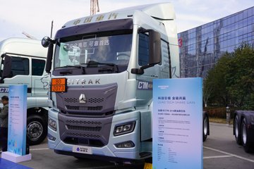 重汽汕德卡C7M 11.1L柴油 490马力 6X4 中国重汽档AMT自动档 危险品牵引车