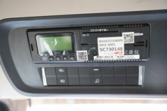 重汽汕德卡C7M 11.1L柴油 490马力 6X4 中国重汽档AMT自动档 危险品牵引车 重汽汕德卡C7M 11.1L柴油 490马力 6X4 中国重汽档AMT自动档 危险品牵引车