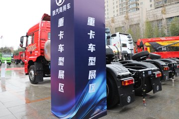 德御Q300S&nbsp;牵引车外观                                                图片