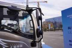 重汽HOWO轻卡 七星悍将H3 2L LNG/CNG 150马力 万里扬6档 4.15米单排栏板轻卡 重汽HOWO轻卡 七星悍将H3 2L LNG/CNG 150马力 万里扬6档 4.15米单排栏板轻卡