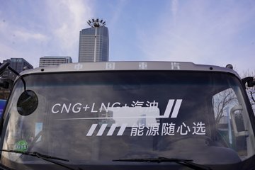 ����HOWO�Ῠ ���Ǻ���H3 2L LNG/CNG 150���� ������6�� 4.15�׵��������ῨͼƬ