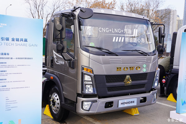 抢购在行动!宿州市悍将载货车降价大放送,立降1万 抢购在行动!宿州市悍将载货车降价大放送,立降1万