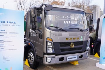 重汽HOWO轻卡 七星悍将H3 2L LNG/CNG 150马力 万里扬6档 4.15米单排栏板轻卡
