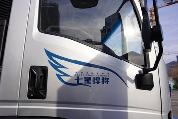 ����HOWO�Ῠ ���Ǻ��� 2.4L���� 165���� ������8�� 4.15�׵��������ῨͼƬ