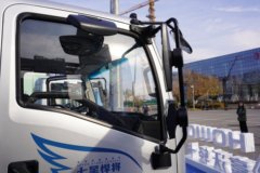 重汽HOWO轻卡 七星悍将 2.4L柴油 165马力 万里扬8档 4.15米单排栏板轻卡 重汽HOWO轻卡 七星悍将 2.4L柴油 165马力 万里扬8档 4.15米单排栏板轻卡