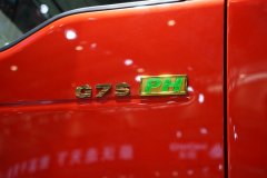 重汽汕德卡SITRAK G7S 6X4 混合动力自卸车