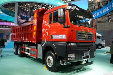 重汽汕德卡SITRAK G7S 6X4 混合动力自卸车