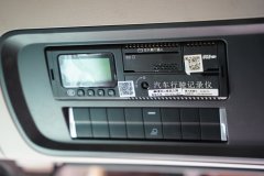 重汽汕德卡SITRAK G7S 6X4 混合动力自卸车