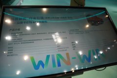 重汽汕德卡SITRAK G7S 6X4 混合动力自卸车