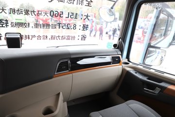 ��������Q500 14.8L LNG 560���� 6X4 ��ʿ��12�� ǣ����ͼƬ