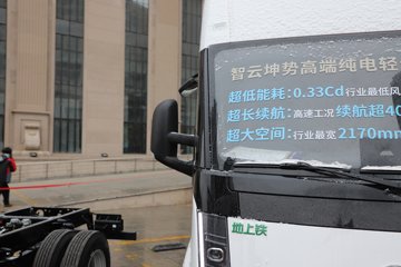 ������������ ��ɲ �߶� 4.15�׵��Ŵ��綯��ʽ�Ῠ ����ʱ��140.41kWhͼƬ