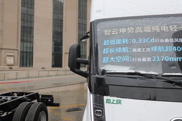 ������������ ��ɲ �߶� 4.15�׵��Ŵ��綯��ʽ�Ῠ ����ʱ��140.41kWhͼƬ