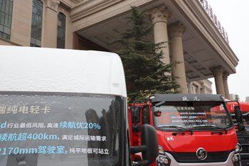 ������������ ��ɲ �߶� 4.15�׵��Ŵ��綯��ʽ�Ῠ ����ʱ��140.41kWhͼƬ