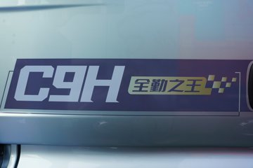 �����ǵ¿�SITRAK C9H 15.7L LNG 720���� 6X4 �ɰ���12�� AMT�Զ��� ǣ����ͼƬ