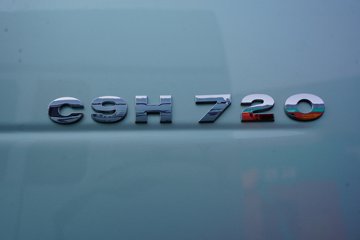 �����ǵ¿�SITRAK C9H 15.7L LNG 720���� 6X4 �ɰ���12�� AMT�Զ��� ǣ����ͼƬ