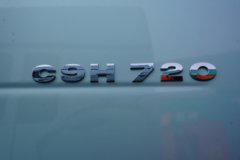 重汽汕德卡SITRAK C9H 15.7L LNG 720马力 6X4 采埃孚12档 AMT自动档 牵引车