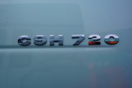 SITRAK C9H&nbsp;牵引车外观                                                图片