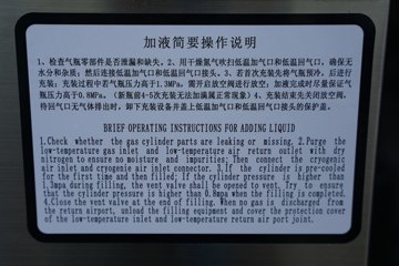 �����ǵ¿�SITRAK C9H 15.7L LNG 720���� 6X4 �ɰ���12�� AMT�Զ��� ǣ����ͼƬ