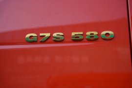 SITRAK G7S&nbsp;自卸车外观                                                图片