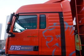 SITRAK G7S&nbsp;自卸车外观                                                图片