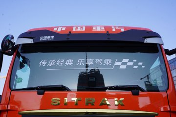 �����ǵ¿�SITRAK G7S 12.4L���� 580���� 8X4 �й�����12�� 6.8����ж��ͼƬ