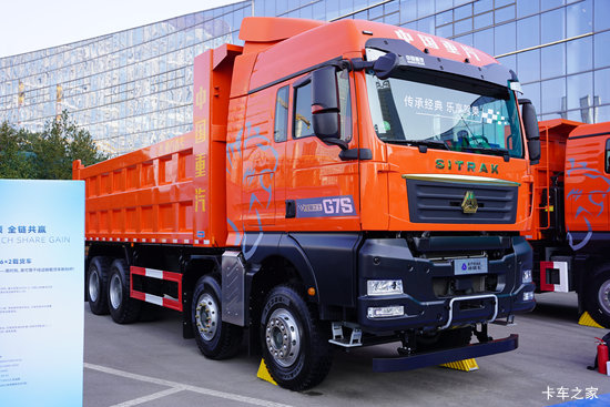 �����ǵ¿�SITRAK G7S 12.4L���� 580���� 8X4 �й�����12�� 6.8����ж��