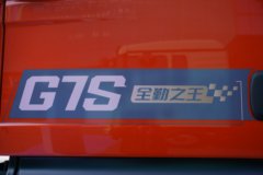 重汽汕德卡SITRAK G7S 6X4 6.2米纯电动自卸车 宁德时代600kWh 重汽汕德卡SITRAK G7S 6X4 6.2米纯电动自卸车 宁德时代600kWh