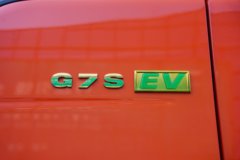 重汽汕德卡SITRAK G7S 6X4 6.2米纯电动自卸车 宁德时代600kWh 重汽汕德卡SITRAK G7S 6X4 6.2米纯电动自卸车 宁德时代600kWh