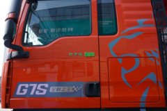 重汽汕德卡SITRAK G7S 6X4 6.2米纯电动自卸车 宁德时代600kWh 重汽汕德卡SITRAK G7S 6X4 6.2米纯电动自卸车 宁德时代600kWh