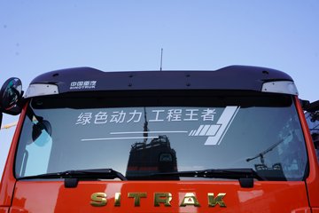 �����ǵ¿�SITRAK G7S  6X4 6.2�״��綯��ж�� ����ʱ��600kWhͼƬ