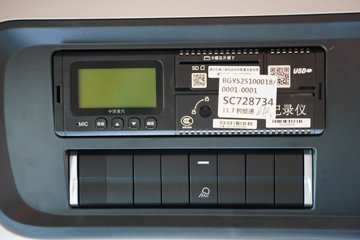 �����ǵ¿�SITRAK G7S  6X4 6.2�״��綯��ж�� ����ʱ��600kWhͼƬ