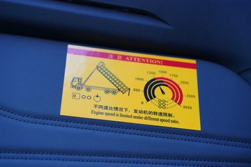 �����ǵ¿�SITRAK G7S  6X4 6.2�״��綯��ж�� ����ʱ��600kWhͼƬ