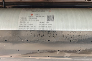 Ծ�� ���� ����S100 2L 122���� CNG 3.65�׵�������С��ͼƬ