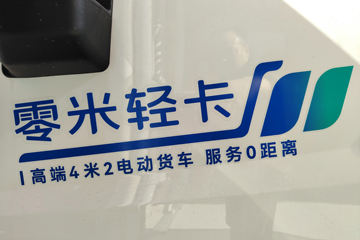 �������� ���� 4.5T 4.2�׵��Ŵ��綯�����Ῠ100.46kWhͼƬ