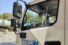 开瑞汽车 零米 4.5T 4.2米单排纯电动栏板轻卡100.46kWh