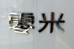 开瑞汽车 零米 4.5T 4.2米单排纯电动栏板轻卡100.46kWh