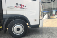 福田 奥铃M卡 2.0L 144马力 汽油 3.815米单排厢式小卡