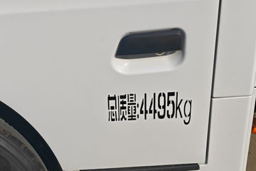 ������������ ��ɲ �߶� 4.15�׵��Ŵ��綯��դʽ�Ῠ ����ʱ��140.41kWhͼƬ