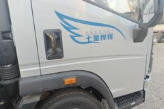 中国重汽HOWO 悍将 151马力 4.15米单排栏板轻卡(法士特6档) 中国重汽HOWO 悍将 151马力 4.15米单排栏板轻卡(法士特6档)