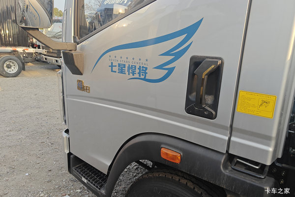 悍将151 欢迎老板们到店试车 优惠力度很大