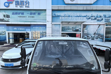 ����Ծ�� ����S100V  130���� ����5�� Һɲ 3.2��˫������΢��ͼƬ